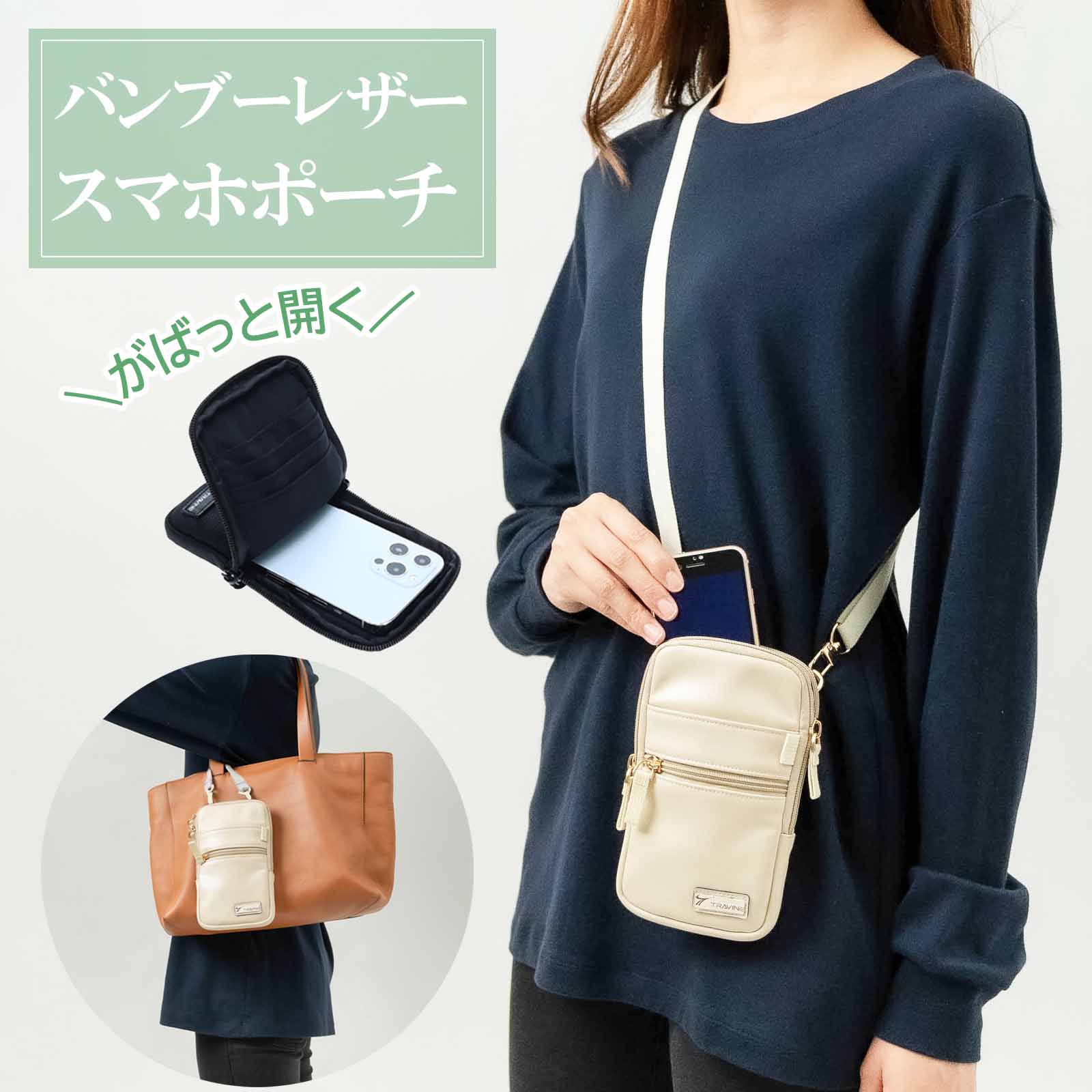trim_ofbfg_item64e571215c037.jpg