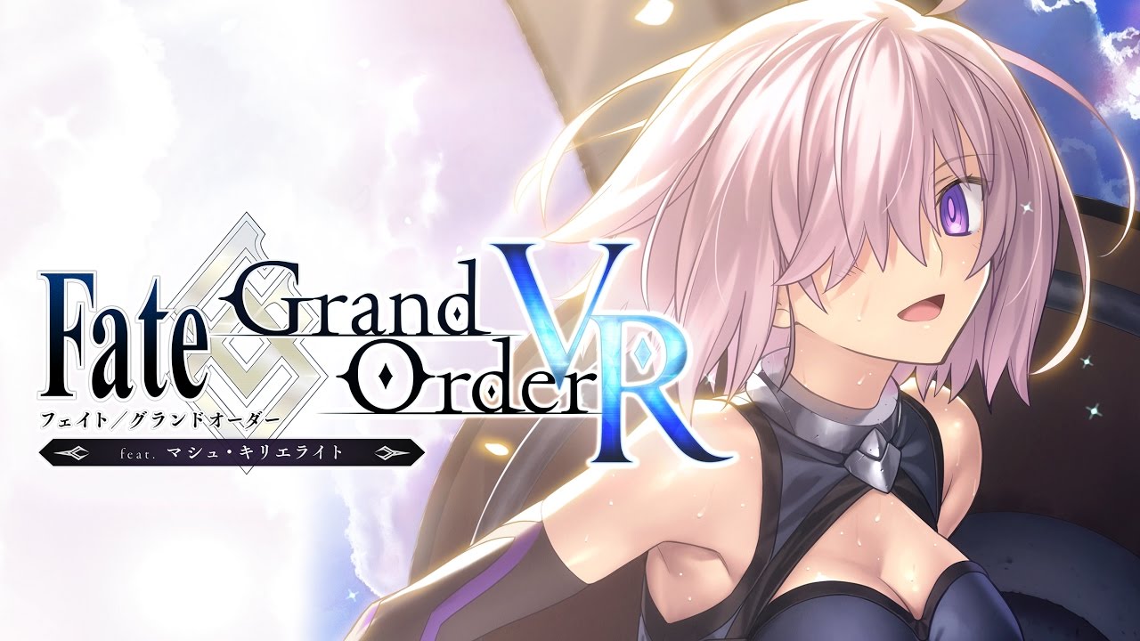 F Mobile The Fate Grand Order Animation Goods Rpg Which There