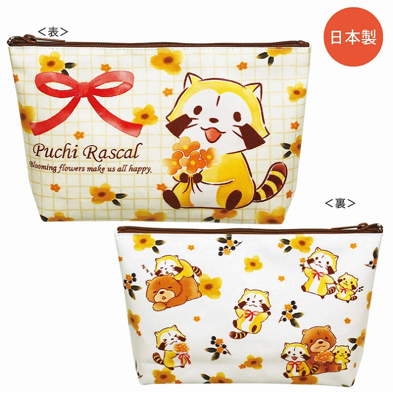 楽天市場 あらいぐま ラスカル プリントポーチ オレンジ Ra Po048 在庫あり 送料無料 Rascal Raccoon Orange ペンケース コスメポーチ ラミネート ポシェット おしゃれ スマホガラスのフューチャモバイル