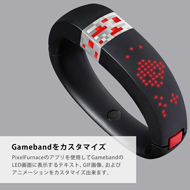 Gameband For Minecraft コンペティッションダンスバンド For マインクラフト S大きさ Mc0802s ストックあり グッズ 海外から直輸入 玩物 Cannes Encheres Com