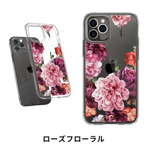 楽天市場 アイフォン12プロ Iphone12 ケース Cyrill セシル ローズフローラル Cecile Rose Floral Acs 在庫あり カバー スマホケース Iphone12 Pro 送料無料 白 スマホガラスのフューチャモバイル