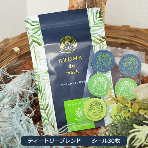 楽天市場 アロマdeマスク シール30枚入り アロマデマスク Aromademask ティートリーブレンド アロママスク マスクアロマ アロマシール マスクシール アロマ マスク シール 香り エッセンシャルオイル 天然精油 アロマオイル マスク用アロマシール マスク用 ハリネズミ