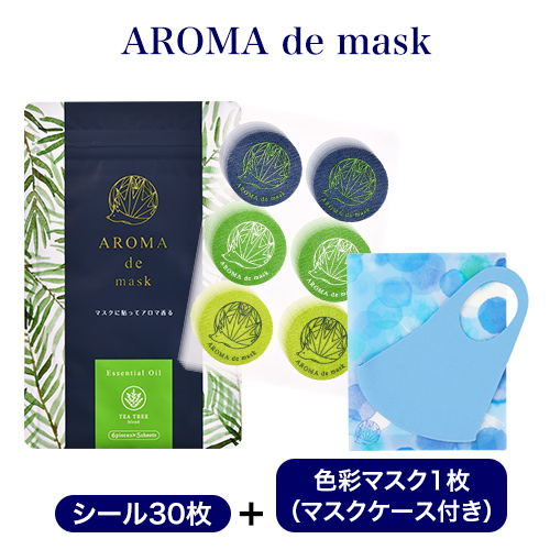 楽天市場 アロマdeマスク シール30枚 布マスク3枚 セット アロマデマスク Aromademask ペパーミントブレンド アロママスク マスクアロマ アロマシール マスクシール アロマ マスク シール 香り エッセンシャルオイル 天然精油 アロマオイル マスク用 布マスク ハリネズミ