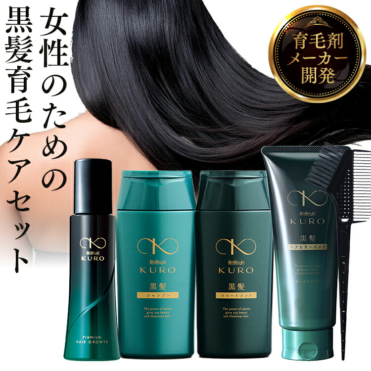 2026.06.04～百貨店SALE出来事ペイジ