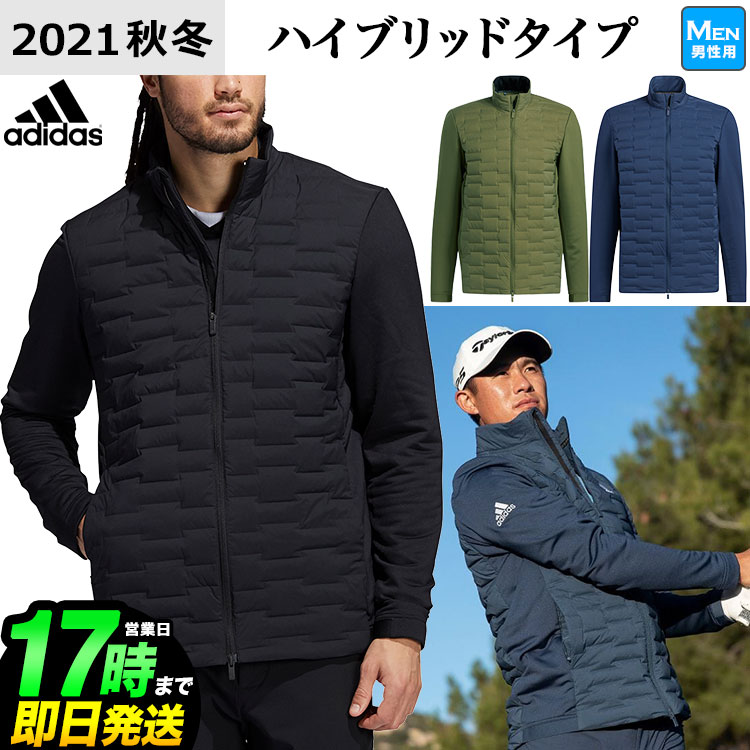 秋 冬 モデル adidas アディダス ゴルフウェア CH585 ハイブリッド 長袖 ダウンジャケット ストレッチ 保温 撥水 メンズ 激安  激安特価 送料無料