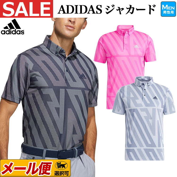 楽天市場 30 Off Sale セール 21年春夏 アディダス ゴルフウェア Adidas ジャカード 半袖 ボタンダウン シャツ ポロシャツ 吸汗速乾 メンズ ｆ ｎｅｔ ｇｏｌｆ