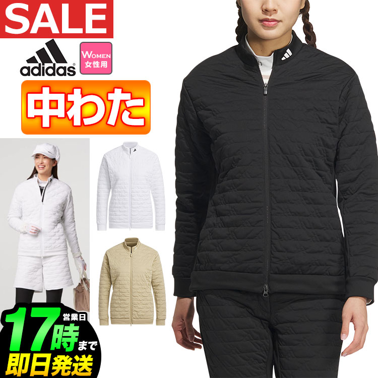 【50%OFF・二分の一以下・SALE・大売り出し】秋 冬  adidas アディダス ゴルフ御召しもの JTC00 WIND.RDY 保温 中わた BOS ロゴタイプ キルト 上衣 [防風 *REGULAR]（レディース）