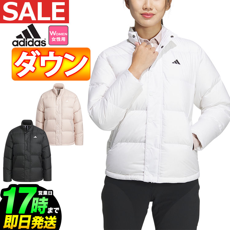 【50%OFF・二分の一以下・SALE・大売り出し】秋 冬  adidas アディダス ゴルフお召しもの JTC21 WIND.RDY 撥水 スリーストライプス 落ちこむ 上衣 [防風 撥水 *REGULAR]（レディース）