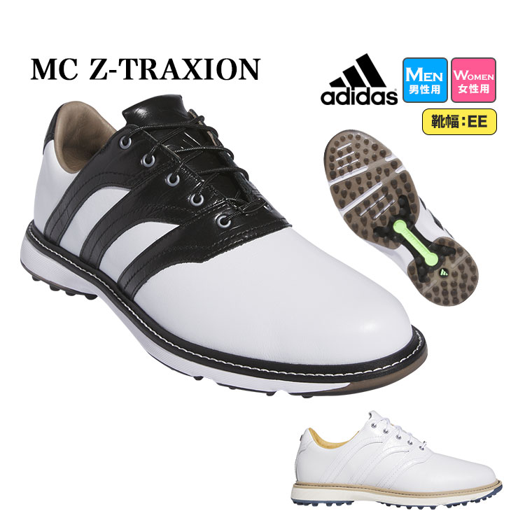 adidas アディダス ゴルフシューズ LZH49 MC Z-TRAXION [靴ひも式 スパイクレス EE相当] （メンズ/レディース）