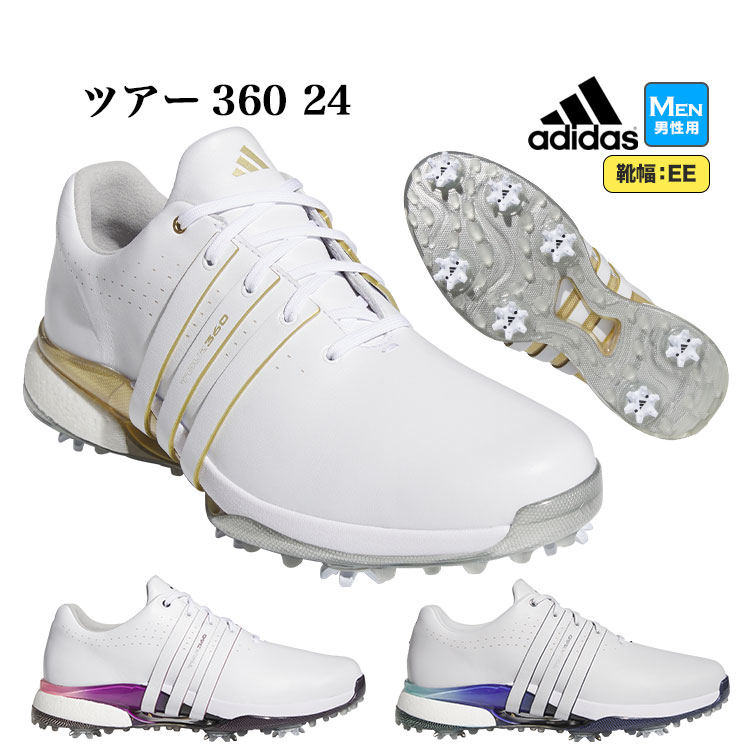 楽天市場】2024年 adidas アディダス ゴルフシューズ MDK77