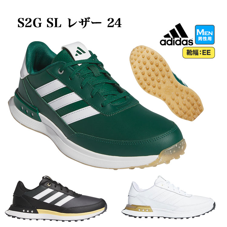 楽天市場】【セールSALE】adidas アディダス ゴルフシューズ