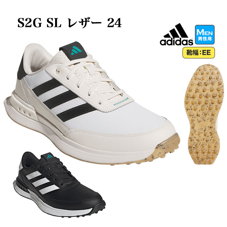 2025年モデル adidas アディダス ゴルフシューズ MDK95 S2G SL レザー 24 [靴ひもタイプ/EE相当/スパイクレス] （メンズ）