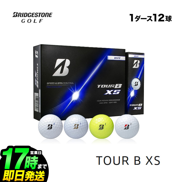 BRIDGESTONE GOLF ブリヂストン ゴルフボール 2026 TOUR B XS 1ダース（12球） 4,920円