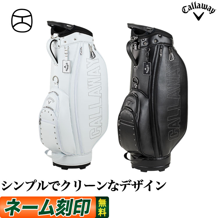 スポーツモ】 キャロウェイ(Callaway) キャディバッグ CRT SPORT (カートタイプ 9型 47インチ対応 2.9kg 5分割)  ネイビー メンズ：マークテック カートタイ - shineray.com.br