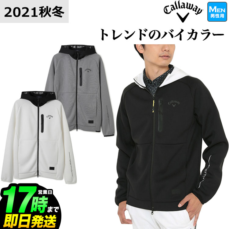 最安値に挑戦 ダンボール Golf Callaway キャロウェイゴルフ 新作 スウェットブルゾンメンズ ゴルフ ゴルフウェア 秋冬 21年 メンズウェア Williamsav Com