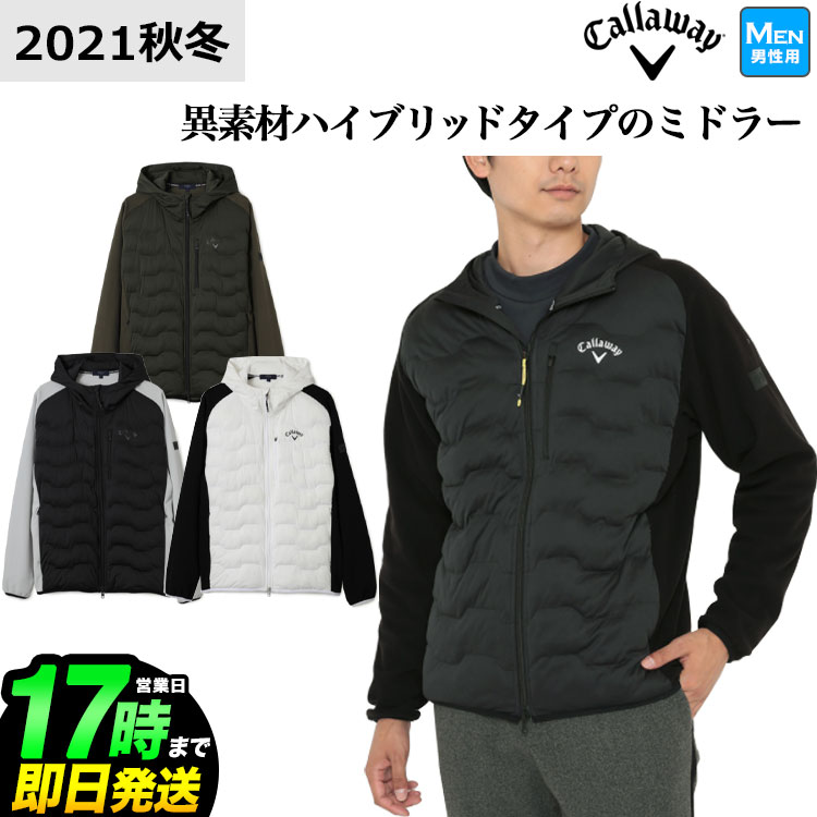 楽天市場】【30％OFF・セール・SALE】秋 冬 モデル Callaway GOLF キャロウェイ ゴルフウェア C21215104 1215504  フルジップ 中綿 ブルゾン [高ストレッチ、撥水性、防風性、透湿性] (メンズ) : Ｆ-ＮＥＴ ＧＯＬＦ