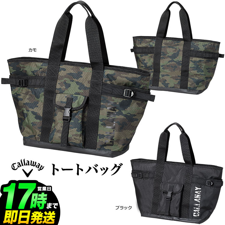 楽天市場】キャロウェイ ゴルフスポーツ 23 JMトートバッグ
