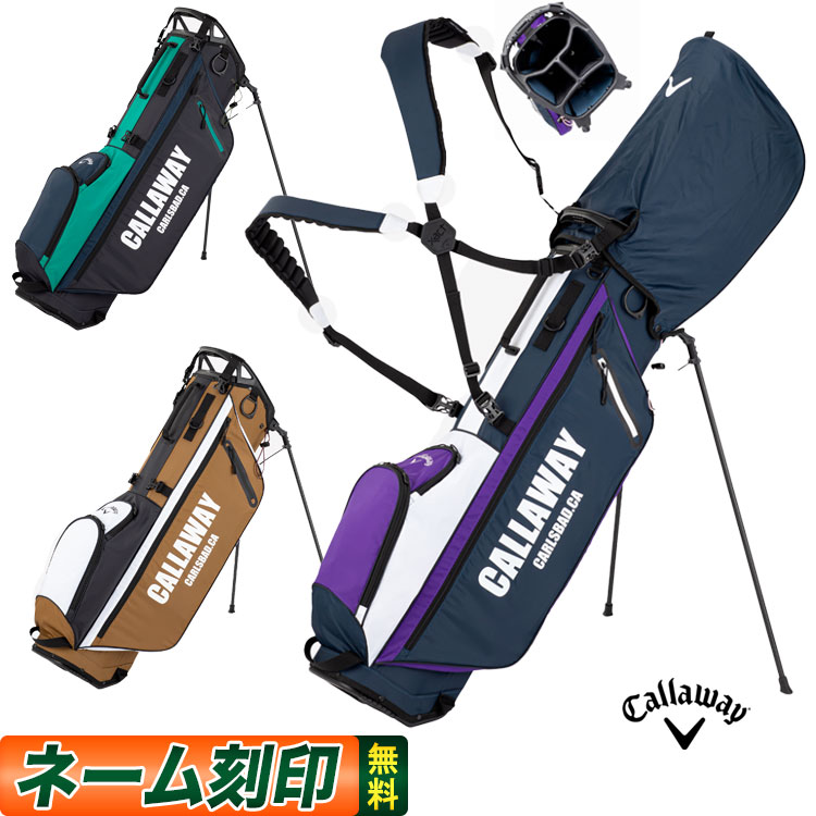CALLAWAY キャディバッグ ネイビー/パープル値下げ交渉OK CALLAWAY キャディバッグ ネイビー/パープル値下げ交渉OK-激安販売品