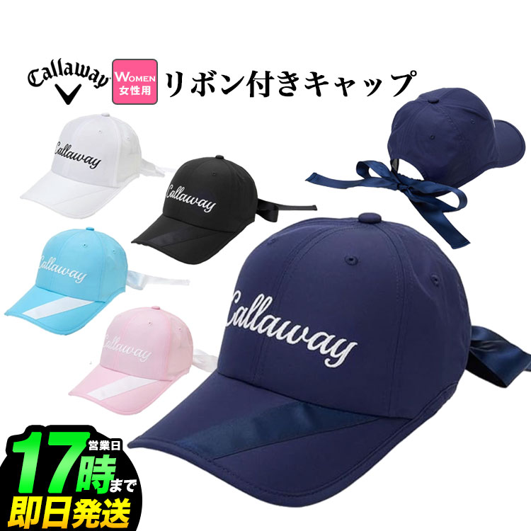 楽天市場】☆12月限定☆【全品対象！エントリーでポイント3倍