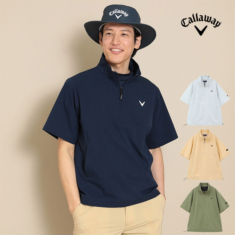 キャロウェイ　ゴルフウェア キャロウェイ（CALLAWAY）ゴルフウェア スターストレッチ中綿