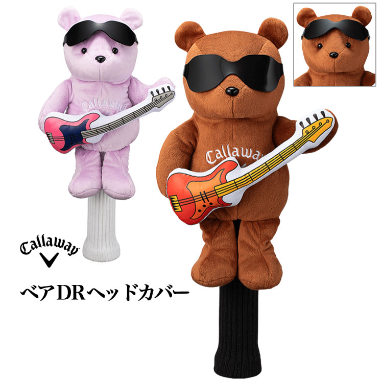 2025年 日本正規品 Callaway GOLF キャロウェイ ゴルフ ベア ドライバーヘッドカバー [ソックスタイプ サングラスは可動式]