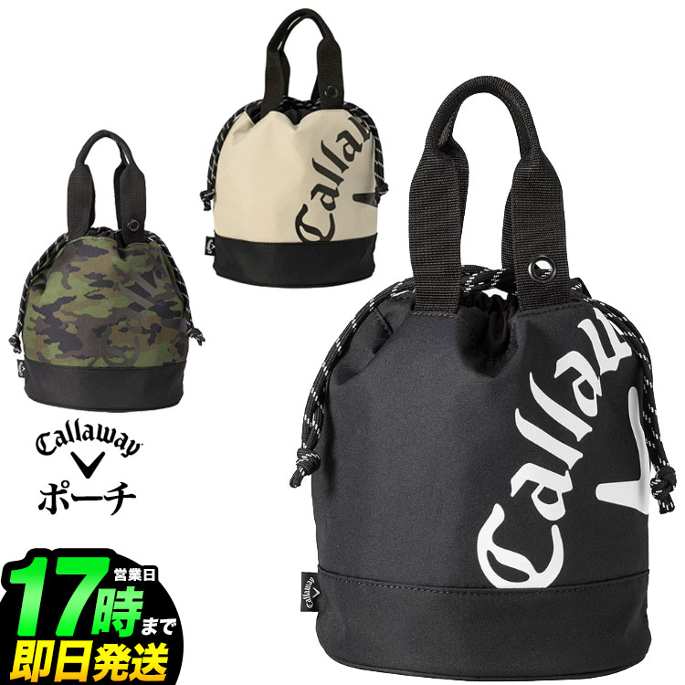 楽天市場】【セール】Callaway キャロウェイ ユニセックス ゴルフ