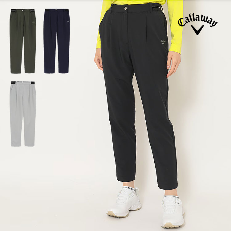 【40%OFF・SALE・大売り出し】秋 冬 Callaway GOLF キャロウェイ ゴルフ御召しもの C25226201 8WAY ナイロン伸ばすこと ジョガー ズボン下 [全道のりに伸びる原料品]（レディース）