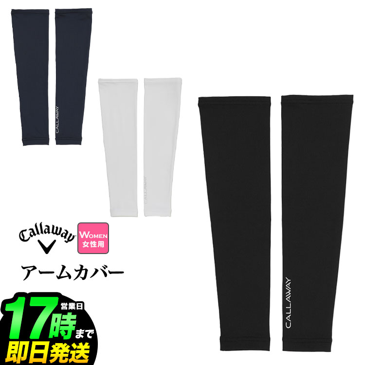 楽天市場】【PREMIUM CHOICE】マスターバニーbyパーリーゲイツMASTER