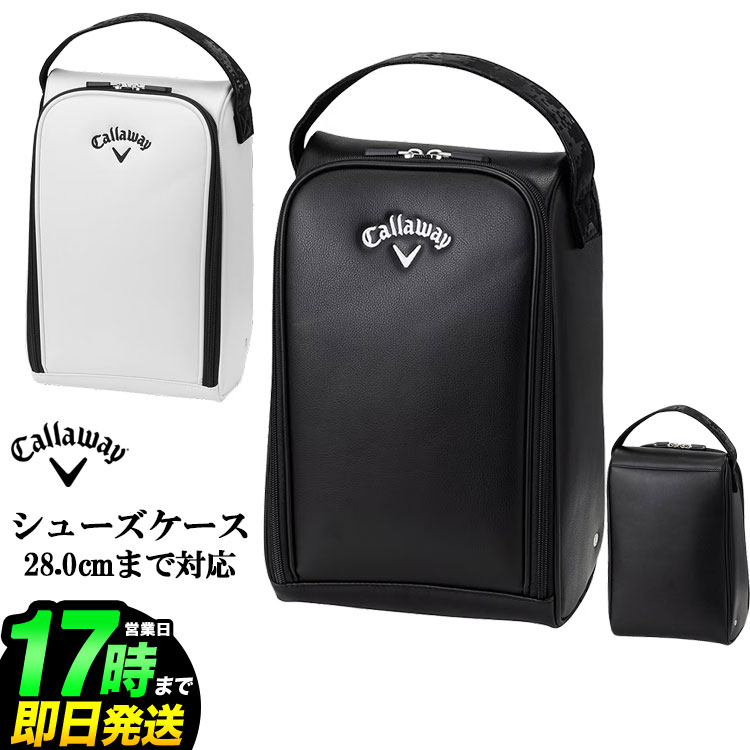 2026年 日本定め事品 Callaway GOLF キャロウェイ ゴルフ 周遊旅行 シューズ容れもの 26 JM W210粍 × H325粍 × D125粍