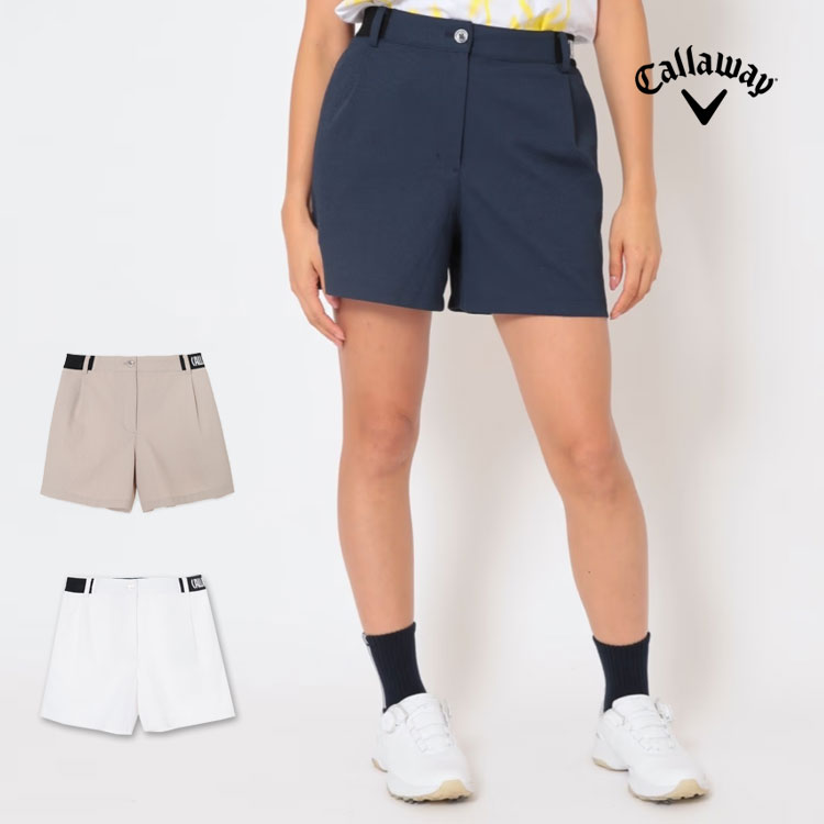 2026年 春 夏 新作 Callaway GOLF キャロウェイ ゴルフウェア C26127201 8WAY ストレッチ 麻ライク ショートパンツ（レディース）