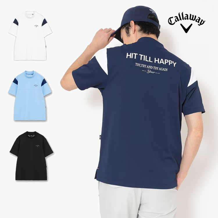 【30%OFF・SALE・大売り出し】 2026年 春 夏  Callaway GOLF キャロウェイ ゴルフお召しもの C26134107 ビッグカノコ うしろ側刷り上げる 半袖 モックネックシャツ [ひんやり感 吸汗速乾燥した、UPF15]（メンズ）