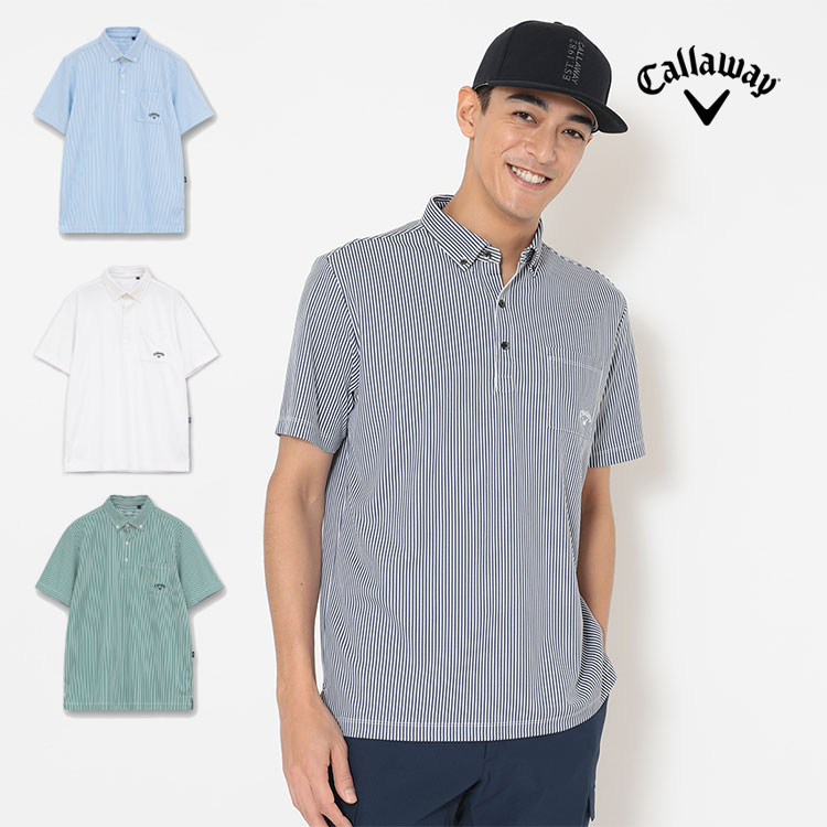 【30%OFF・SALE・大売り出し】 2026年 春 夏  Callaway GOLF キャロウェイ ゴルフ御召しもの C26134108 縞模様ジャカード 名取り草落ちこむ 半袖プルオーバー スポーツシャツ [ひんやり感 吸汗速乾燥した、UPF15]（メンズ）