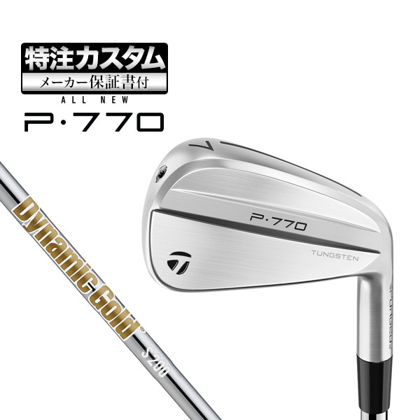 楽天市場】2024年モデル Taylormade テーラーメイド ゴルフ New