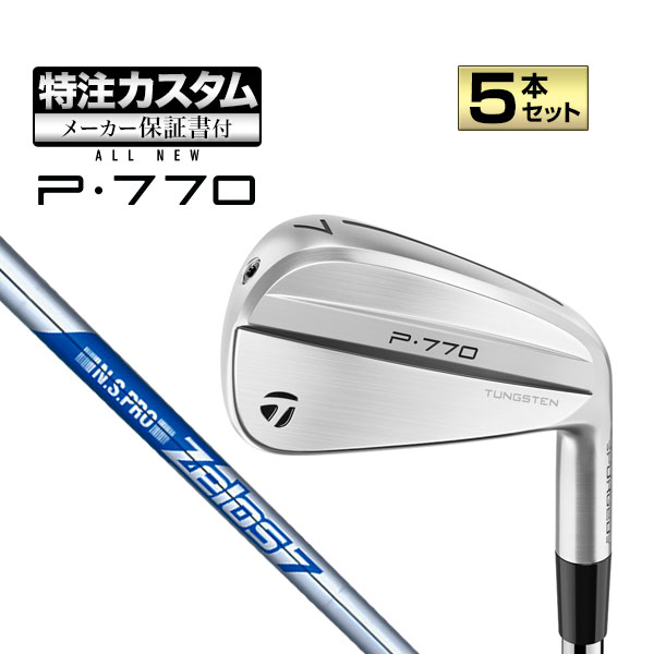 楽天市場】2024年モデル Taylormade テーラーメイド ゴルフ New