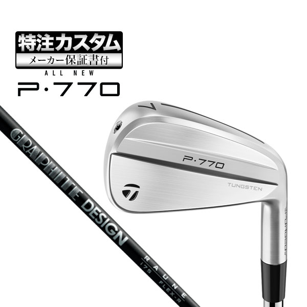 楽天市場】2024年モデル Taylormade テーラーメイド ゴルフ New P770