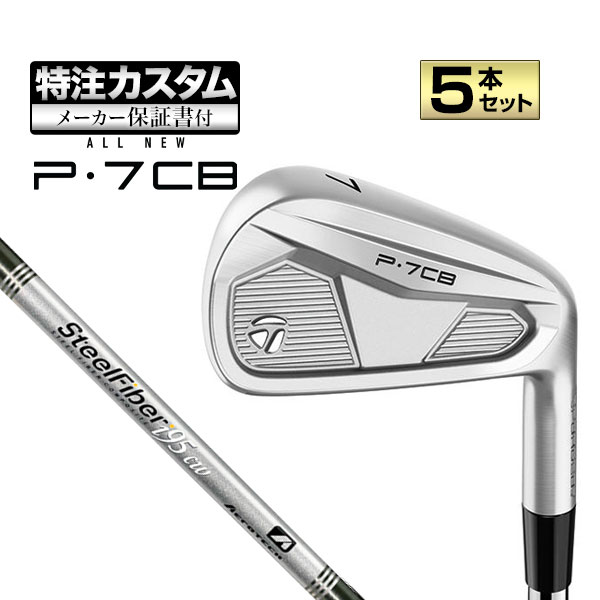 p7tw プロジェクトX6.5 p7tw プロジェクトX6.5 楽天市場】プロジェクトx 6．5の通販