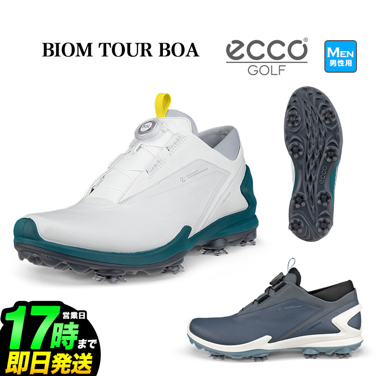楽天市場】日本正規品 ECCO エコー ゴルフシューズ LT1 BOA エルティー
