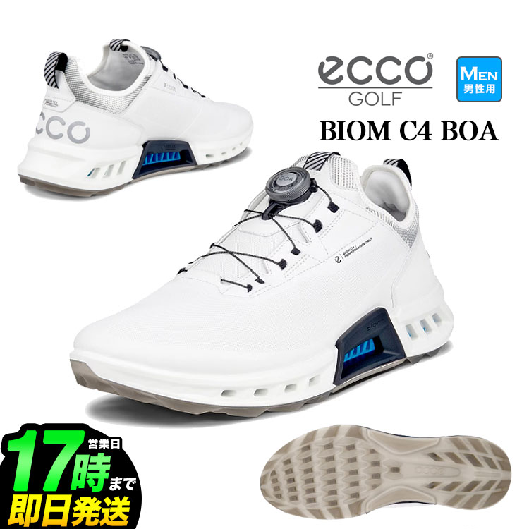 ECHOゴルフ エルティーワン BOAダイヤルシステム ホワイト/グリーン ecco ECCO エコー ゴルフシューズ LT1 BOA エルティーワン ボア