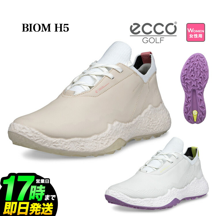日本正規品 2025年モデル ECCO エコー ゴルフシューズ EG115003 W BIOM H5 バイオム・エイチ・ファイブ[靴ひもタイプ スパイクレス](レディース)