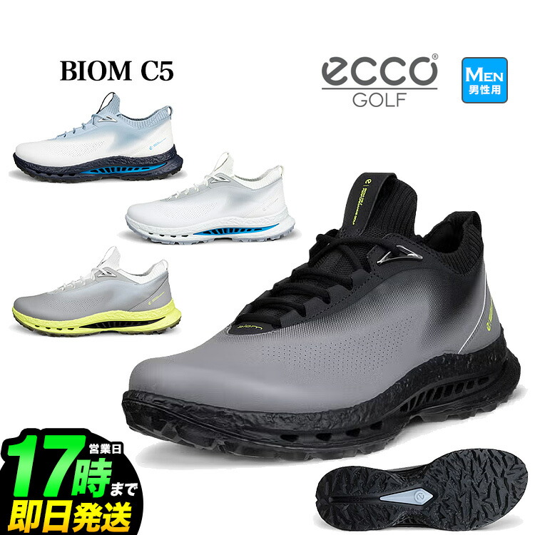 日本定め事品 ECCO 山びこ ゴルフシューズ EG132604 BIOM C5 バイオム・シー・ファイブ スパイク受け答え 【靴吊りひも手合い】 (メンズ)【U10】
