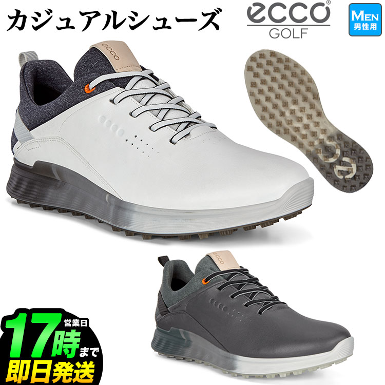 日本正規品 スパイクレス Ecco エコー ゴルフ ゴルフシューズ M M S Three エス スリー スパイクレス メンズ f net golfデンマークで生まれた世界的シューズ 履き心地と歩行性を兼ね備えたオン オフ両立のカジュアルシューズ 日本正規品 スパイクレス Ecco エコー ゴルフ ゴルフシューズ M M S Three エス スリー スパイクレス メンズ f net golfデンマークで生まれた世界的シューズ 履き心地と歩行性を兼ね備えたオン オフ両立のカジュアルシューズ