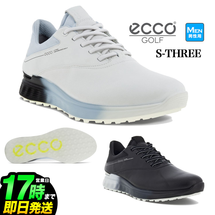 楽天市場】2023年モデル 日本正規品 ECCO エコー ゴルフシューズ