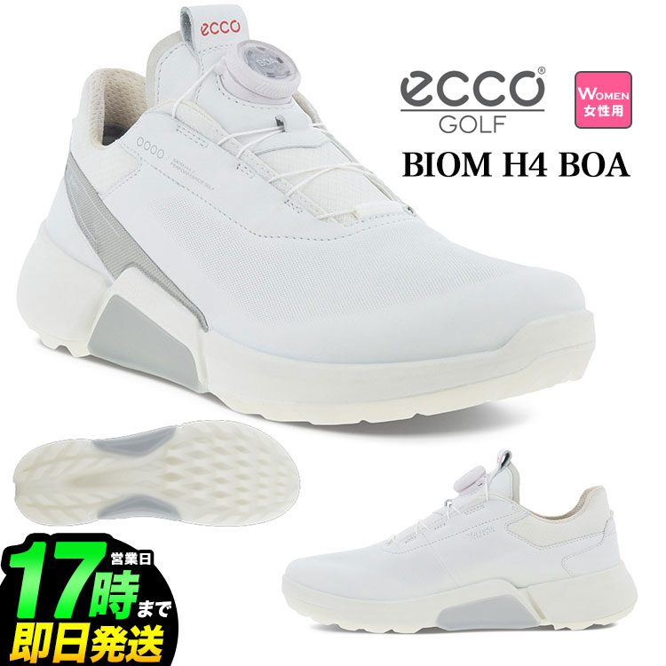 はる　 108613-60568-b_eCom.png