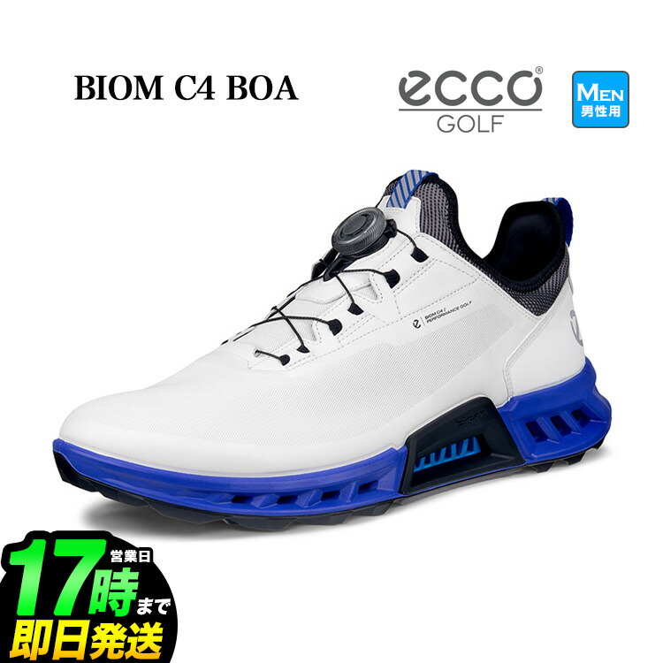 ECCO エコー 日本正規品 BIOM C4 BOA バイオムC4 ボア 箱付き ecco エコー ゴルフシューズ バイオム C4 ボア BIOM BOA
