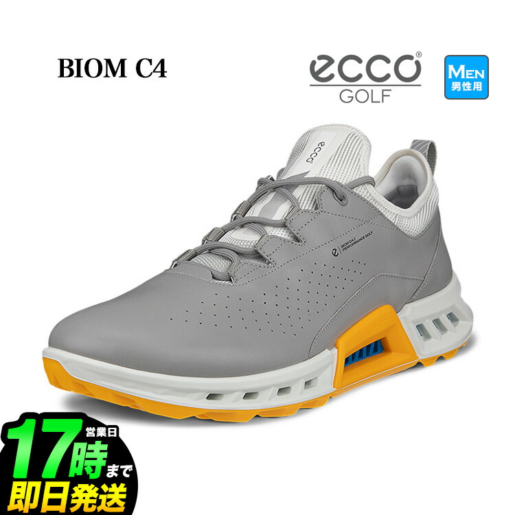楽天市場】日本正規品 ECCO エコー ゴルフシューズ BIOM C4 BOA