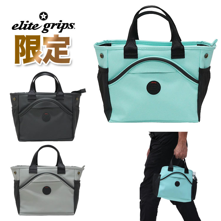 エリートグリップ ボストンバッグ elitegrips レア 完売品 限定 エリートグリップ ボストンバッグ elitegrips レア 完売品 限定