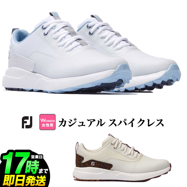 楽天市場】【FG】【日本正規品】Foot Joy Golf フットジョイ