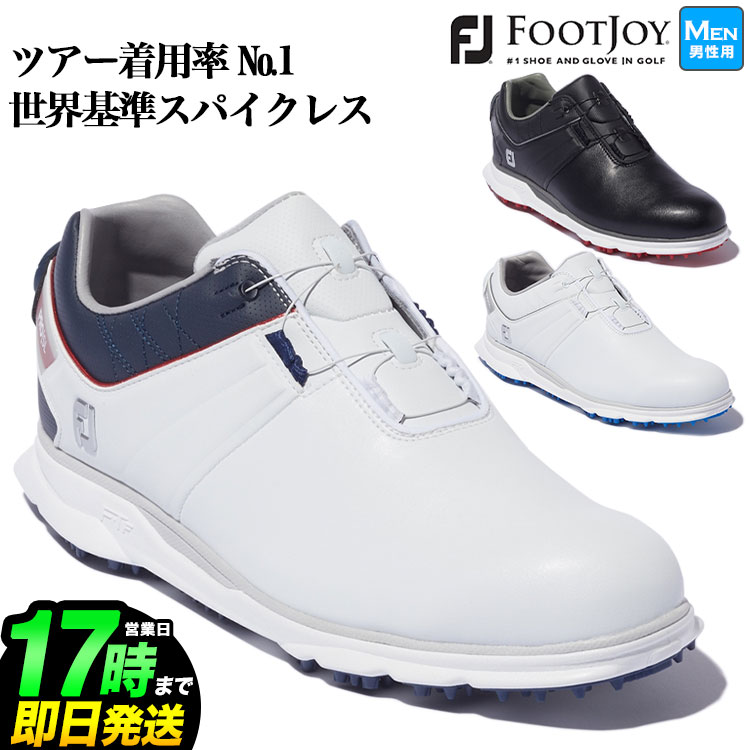 footJoy ゴルフシューズ CLASSICS サイズ 7 1/2 美品希少 FootJoy フットジョイ（FootJoy）（メンズ）ゴルフシューズ スパイク