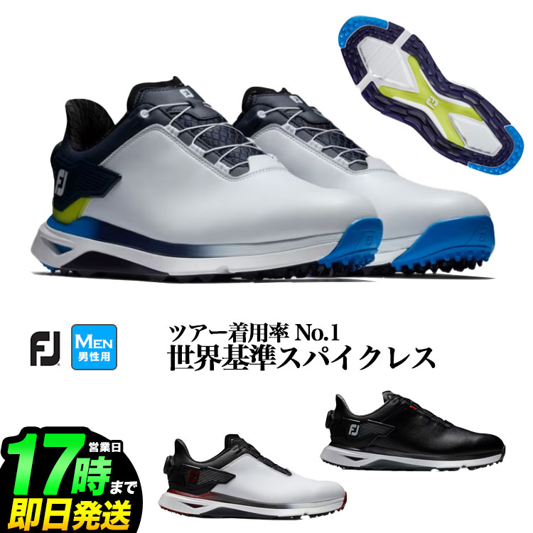 楽天市場】【日本正規品】2022年モデル Foot Joy Golf フットジョイ