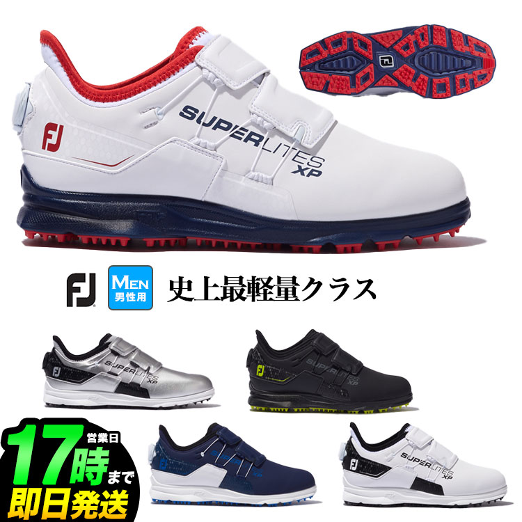 使用回数１～２回　フットジョイ XPS-1 Boa ゴルフシューズ 56007J 楽天市場】FOOTJOY フットジョイ XPS-1 Boa ゴルフシューズ （W